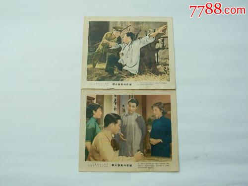 长岛大学学位证办理